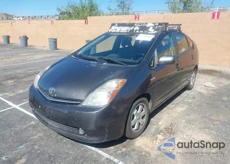 2008 Toyota Prius из США, поврежденный, VIN JTDKB20U783324915
